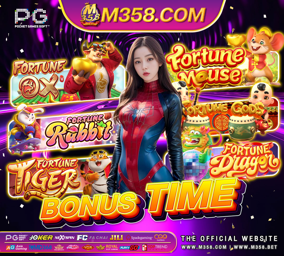 pg hack pg slot เครด ตฟล